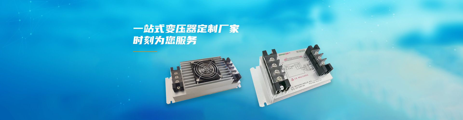 濟(jì)寧宏潤(rùn)機(jī)械設(shè)備有限公司