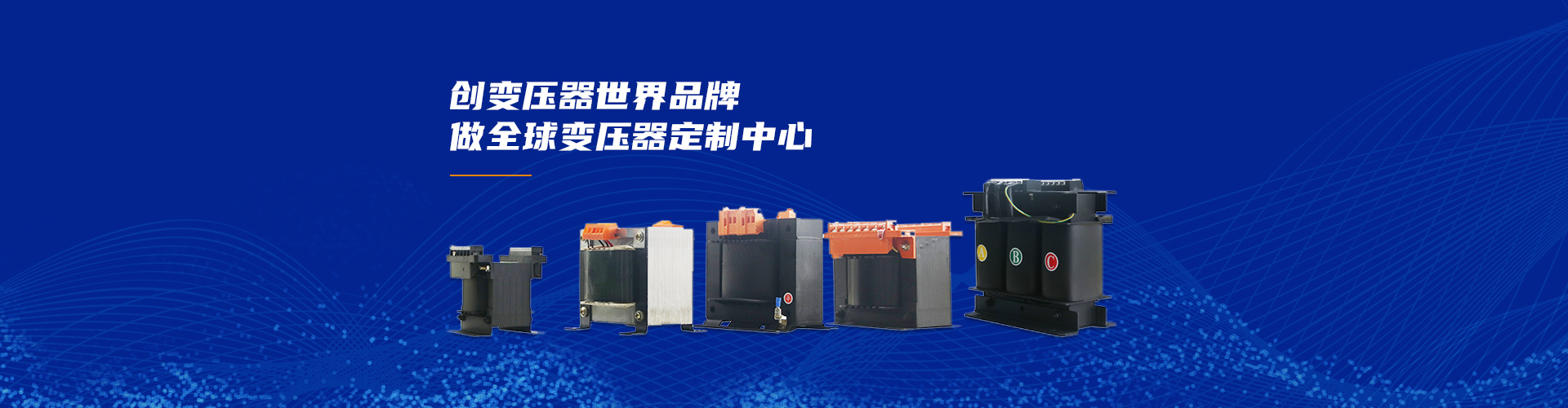 濟(jì)寧宏潤(rùn)機(jī)械設(shè)備有限公司