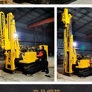 助力青海電網(wǎng)工程光伏打樁機(jī)，履帶打樁機(jī)