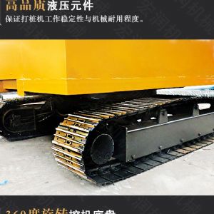 助力青海電網(wǎng)工程光伏打樁機(jī)，履帶打樁機(jī)